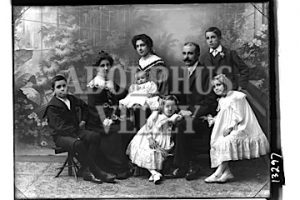 Verey - Family (Adolphus)